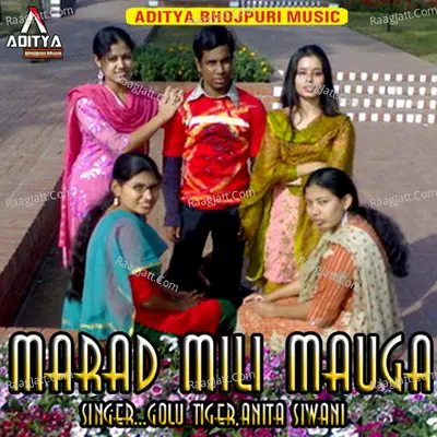 Marad Mili Mauga Poster