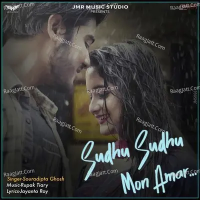 Sudhu Sudhu Mon Amar Cover