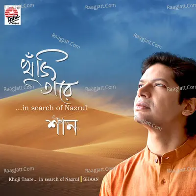 Khuji Taare - Shaan