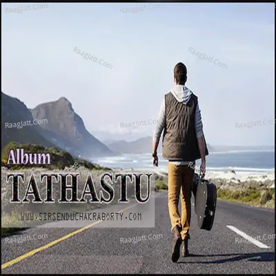 Thathastu Poster