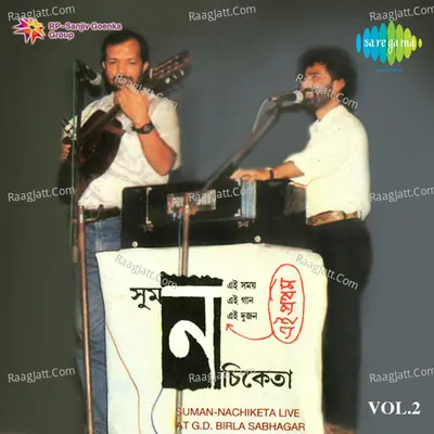 Suman Nachiketa In Live Concert 2 Poster