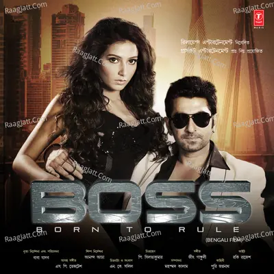 Boss Poster