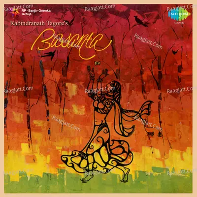 Basanta - Tagore Songs And Recitations  Poster