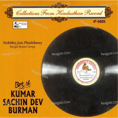 Best Of Kumar Sachin Deb Burman Poster