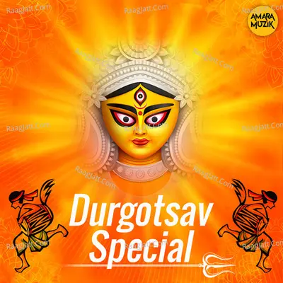 Durgotsav Special - Bickram Ghosh