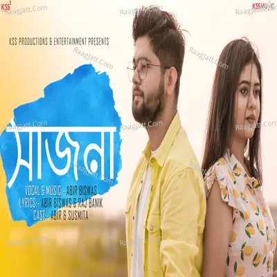 Sajna Cover