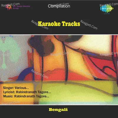 Karaoke Tracks Poster