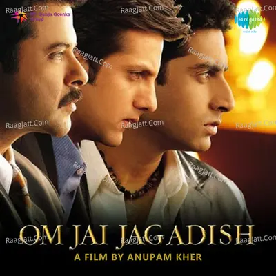 Om Jai Jagadish Poster