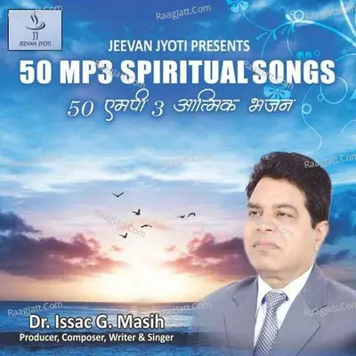 50 Mp3 Spiritual Songs - Mr.Victor Dutt