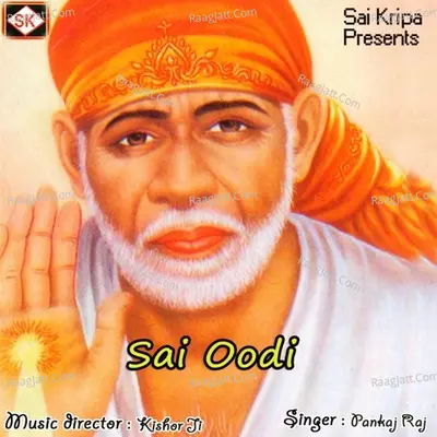 Sai Oodi Poster