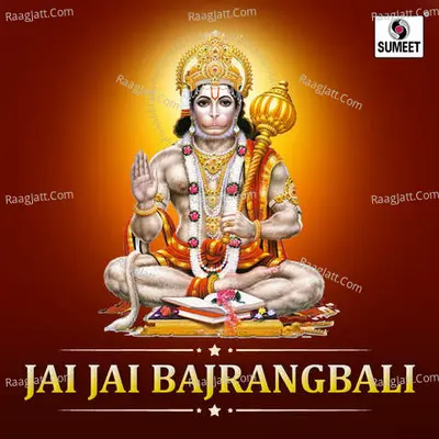 Jai Jai Bajrangbali Poster