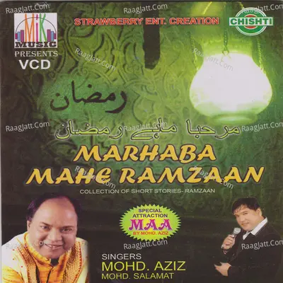 Marhaba Mahe Ramzaan - Mohammad Aziz