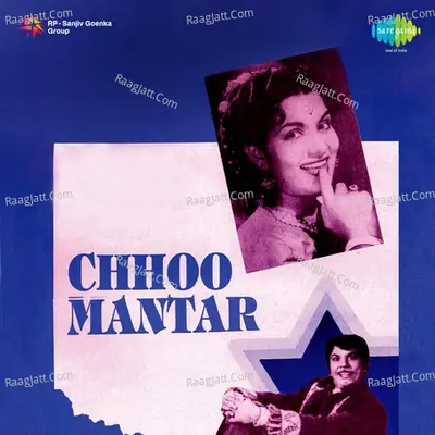 Chhoo Mantar - Asha Bhosle