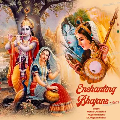 Enchanting Bhajans - Vol. 1 Poster