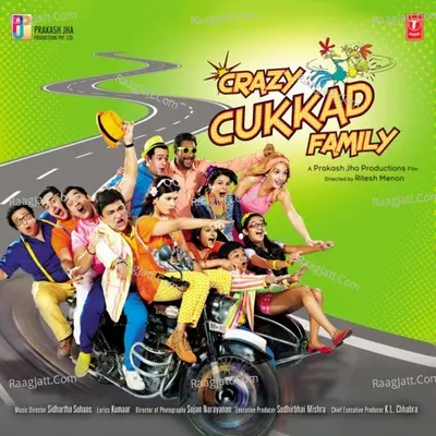 Crazy Cukkad Family - Kumaar