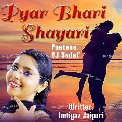 Pyaar Bhari Shayari Poster