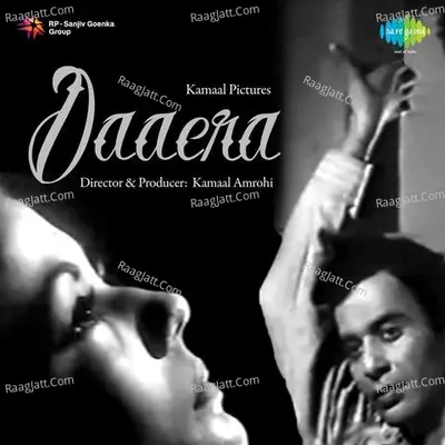 Daaera - Talat Mahmood
