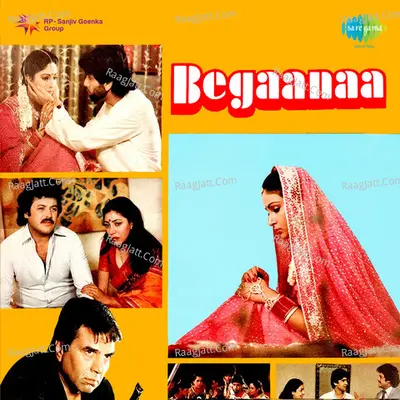 Begaanaa - Kishore Kumar