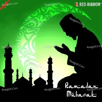 Ramadan Mubarak Poster