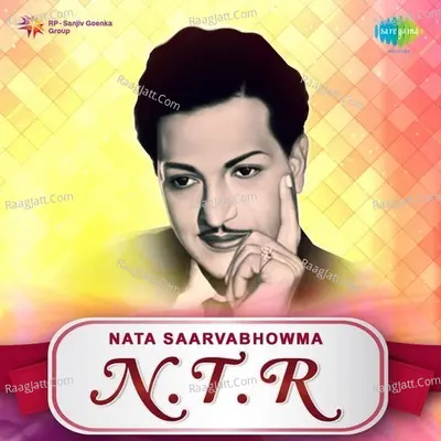 Nata Saarvabhowma N. T. R - Mohammed Rafi