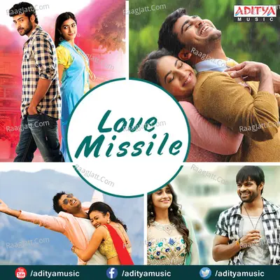 Love Missile - Gopi Sunder