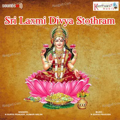 Sri Laxmi Divya Sthotram - N.Surya Prakash