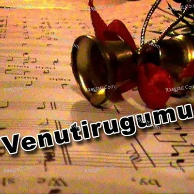 Venutirugumu Poster