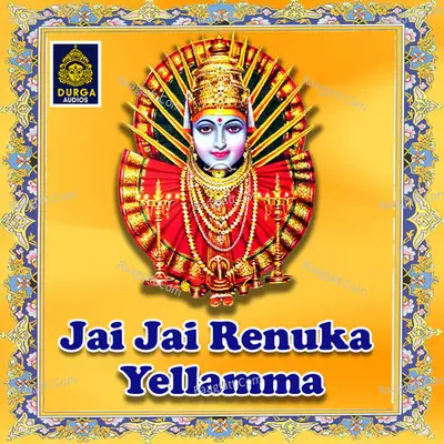 Jai Jai Renuka Yellamma Poster