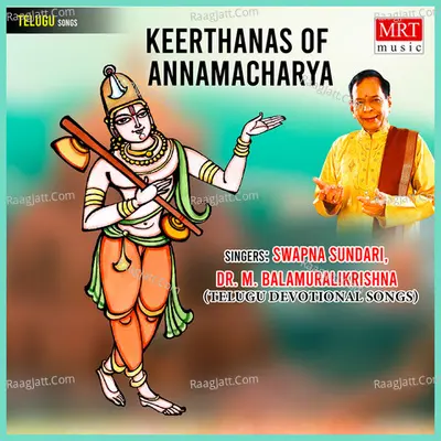 Keerthanas Of Annamacharya Poster