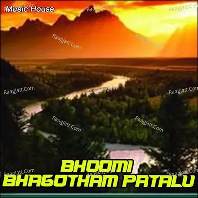 Bhoomi Bhagotham Patalu Poster