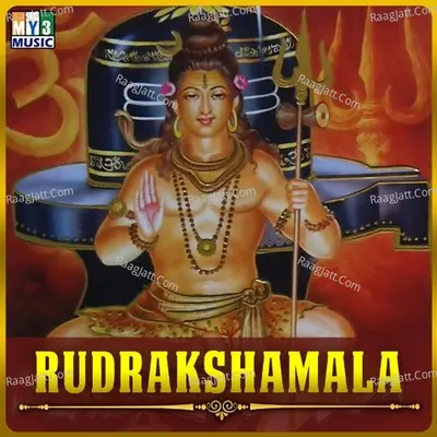 Rudrakshamala - V Rama Krishna