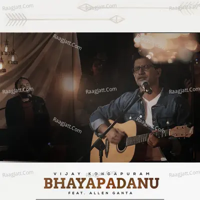 Bhayapadanu Cover