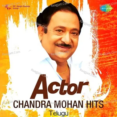 Actor Chandra Mohan Hits - P. Susheela
