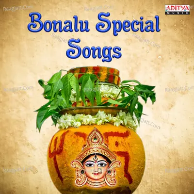 Bonalu Special Songs Poster