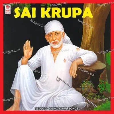 Saikrupa - Lakshmi