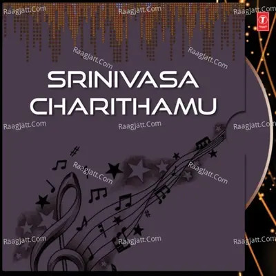 Srinivasa Charithamu - various