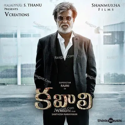 Kabali - Santhosh Narayanan