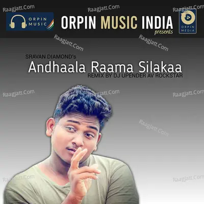 Andhaala Raama Silakaa Dj Cover