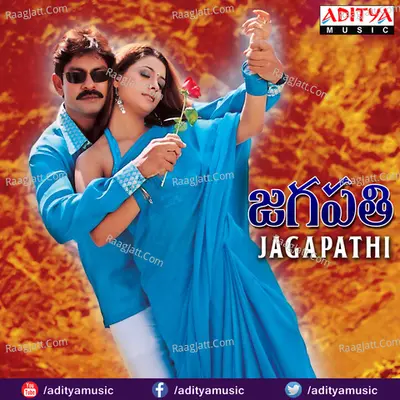 Jagapathi - M. M. Keeravaani