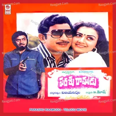 Parashu Raamudu Poster