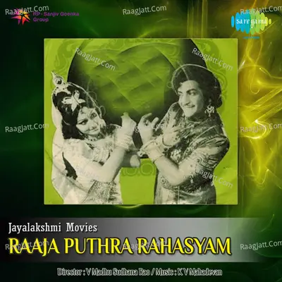 Raaja Puthra Rahasyam Poster