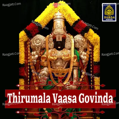 Tirumala Vasa Govinda