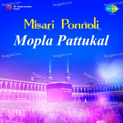 Misari Ponnoli - Mopla Pattukal Poster