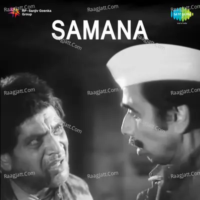 Samana Poster