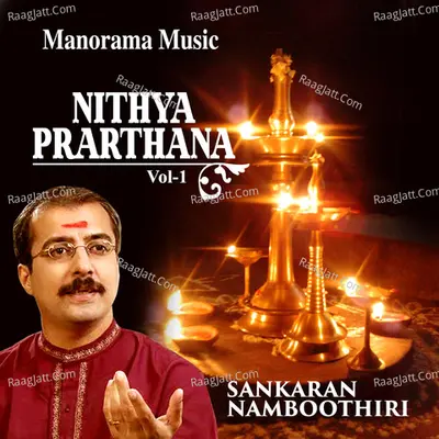Nithyaprathana Vol 1 - Sankaran Namboothiri