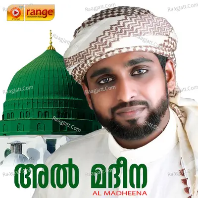 Al Madheena - Shameer Dharimi Kollam