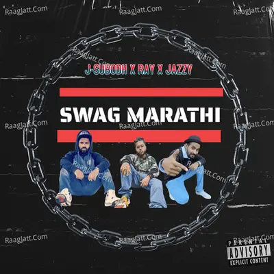 Swag Marathi Cover