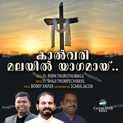 Kalvari Malayil Yagamay Cover