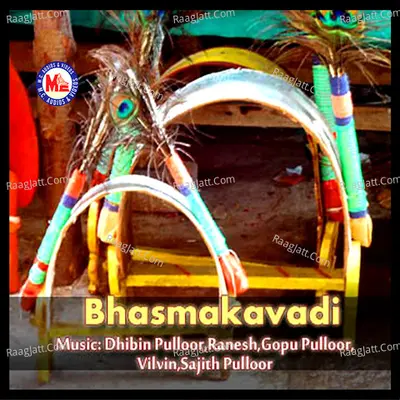Bhasmakavadi Poster
