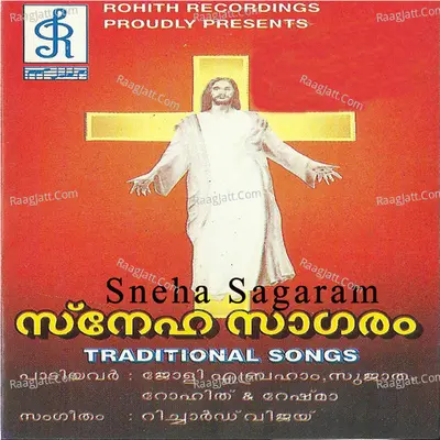 Sneha Sagaram - Jolly Abraham